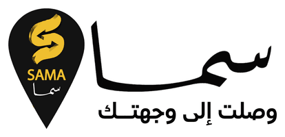 سما