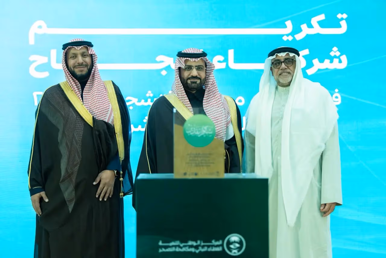 تكريم الفتح ضمن شركاء نجاح موسم التشجير الوطني بالأحساء