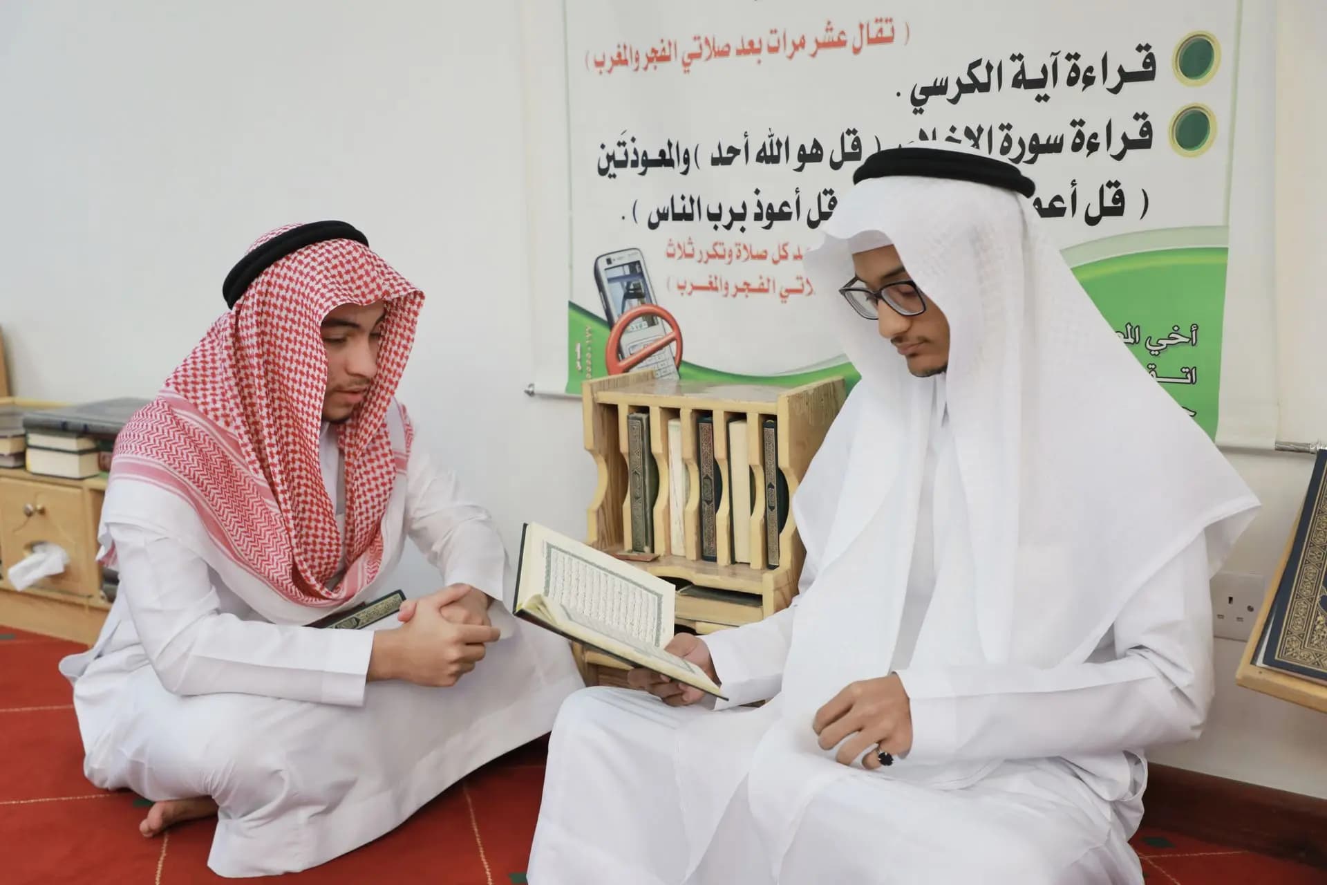 حضور ملحوظ في دورة إبراهيم العفالق القرآنية الـ 19