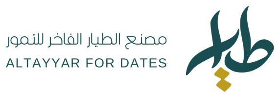 الطيار للتمور