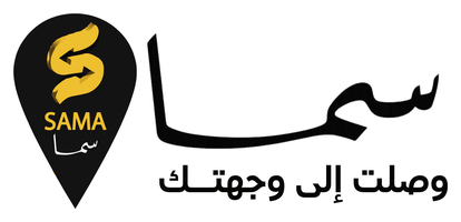 سما