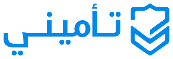 تأميني